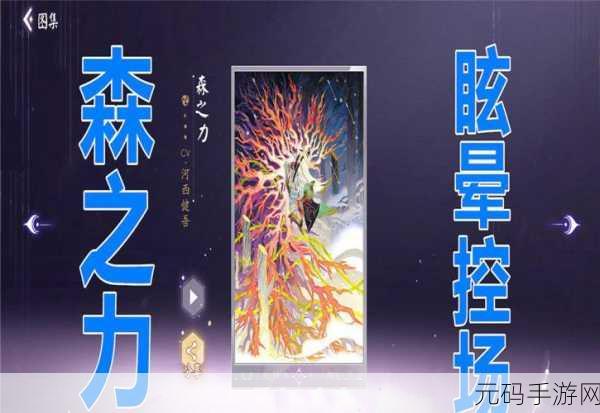 阴阳师百闻牌新战术揭秘，海坊主卡组搭配攻略，克制快攻有一套