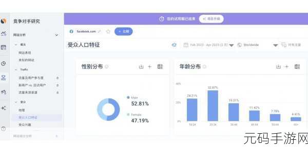 无需下载国外黄冈网站推广：1. 无需下载国外黄冈网站，轻松获取优质学习资源