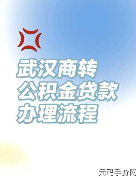 满18就能贷款的软件:1. 年满18岁,轻松获取贷款新选择