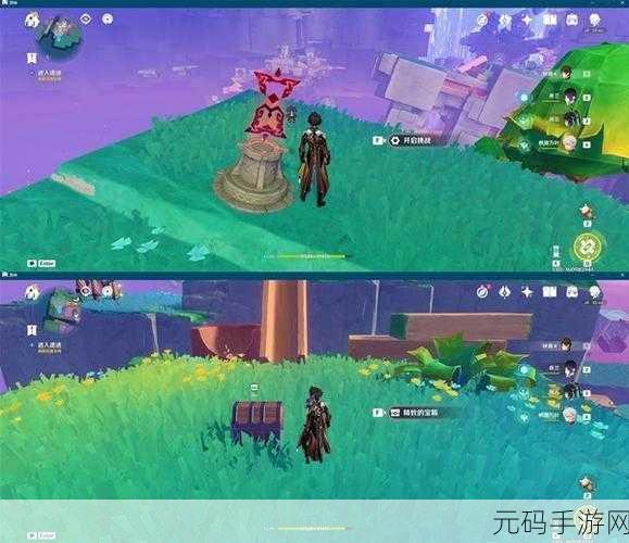 原神，天空之琴宝箱位置全揭秘，助你轻松探险