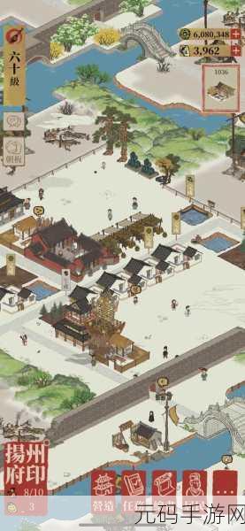 江南百景图董其昌，书画大师的游戏传奇，全方位人物解析