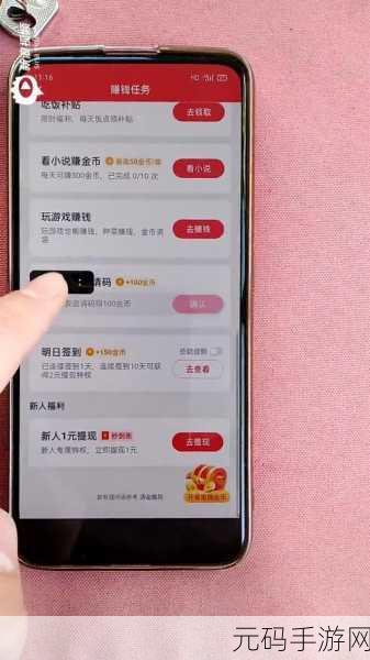 9.1视频极速版安装：9.1视频极速版安装全攻略：轻松上手一步到位