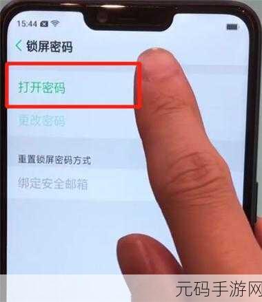 幻塔密码锁密码全揭秘，最新最详攻略指南