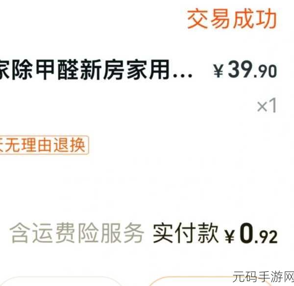 千人千色T9T9T9推荐机制揭秘:1. "个性化推荐背后的秘密:千人千色的T9T9T9机制解析