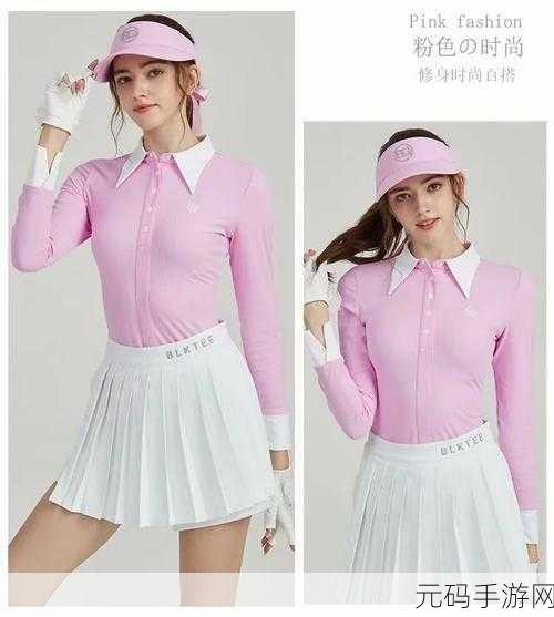 妈妈半截裙高腰烫钻：1. 时尚新宠：高腰半截裙搭配烫钻魅力