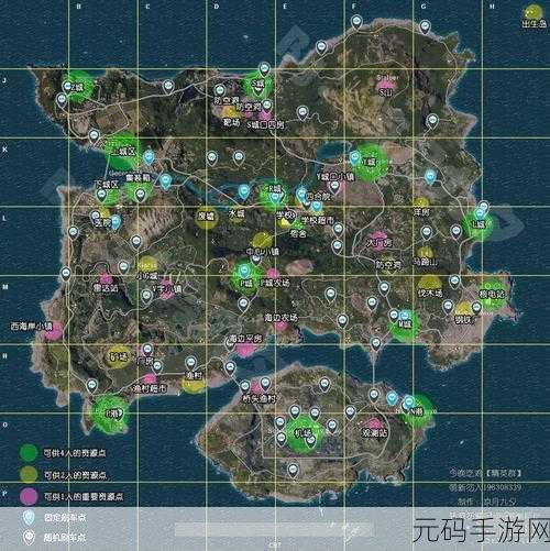绝地求生全军出击，沙漠地图高级物资探寻之旅