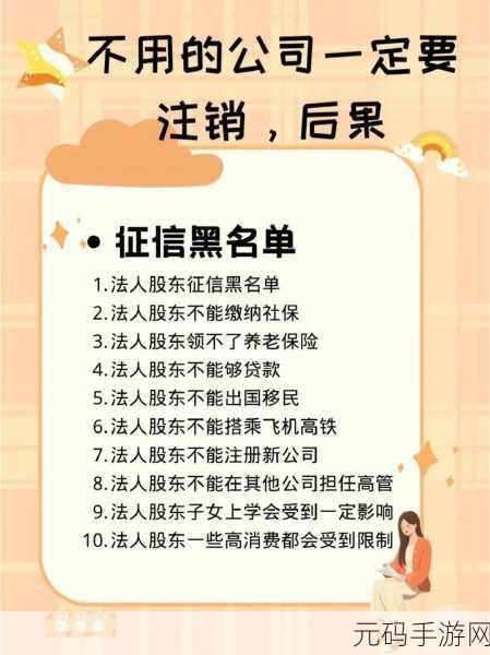 yw193.coc永不失联：1. 永不失联：探索网络时代的沟通新方式