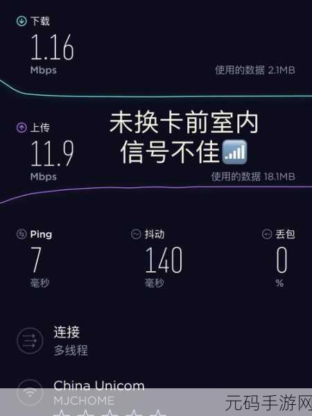 yw193.coc永不失联：1. 永不失联：探索网络时代的沟通新方式