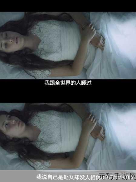 晴空影视:1. 《晴空影视:探索无限可能的银幕世界