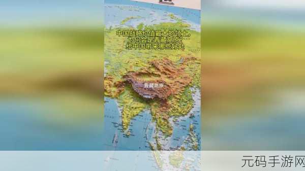 17c：1. 17c时代的科技创新与发展趋势分析