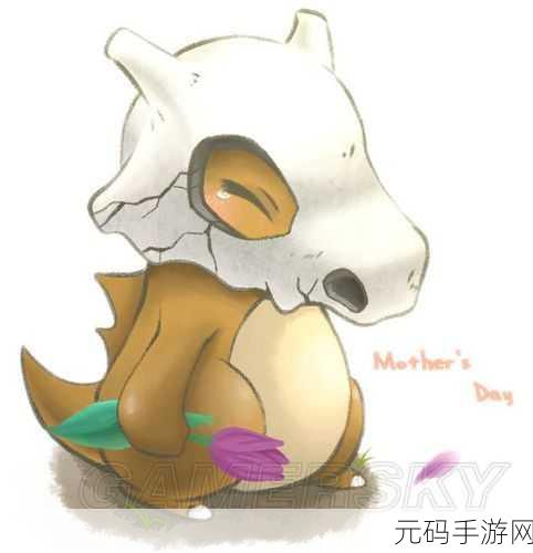 口袋妖怪复刻,Mega袋龙技能大揭秘,战斗新宠儿震撼登场