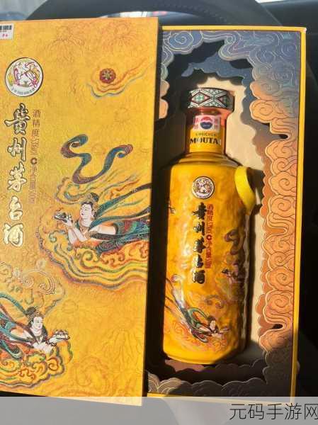 散花飞天茅台酒多少钱一瓶：1. 散花飞天茅台酒的市场价格及收藏价值分析