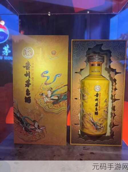 散花飞天茅台酒多少钱一瓶：1. 散花飞天茅台酒的市场价格及收藏价值分析
