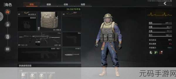 MediaTek携手暗区突围共铸手游光线追踪新篇章