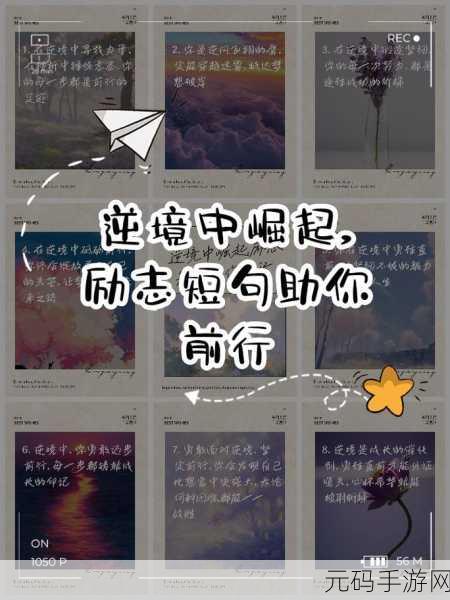 谁好人家系统让你1v3啊：1. 在逆境中崛起：如何成功应对1v3挑战