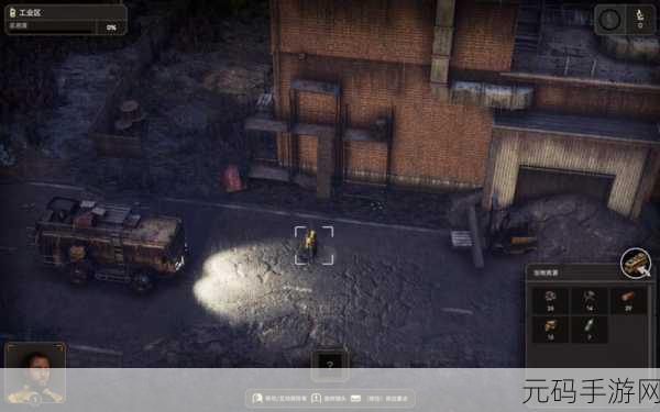 美国阿卡迪亚游戏steam叫什么:以下是一些基于美国阿卡迪亚游戏的扩展标题建议,均不少于10个字: