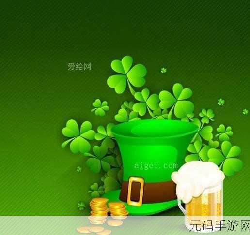 成品网站W灬源码1688三叶草怎么获取:获取新标题的思路可以围绕关键词、产品特点和目标受众来展开。以下是一些示例标题,供你参考: