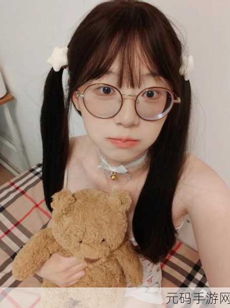 用我的妹妹做实验小熊移植:1. 妹妹与小熊的实验之旅:奇妙的移植探险