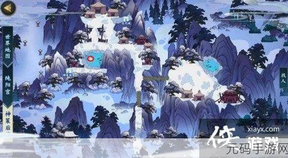 剑网3指尖江湖，陈月位置大揭秘，探寻江湖秘境的钥匙