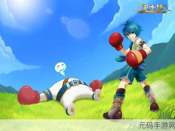天堂传媒公司宣传片视频:1. "探索天堂传媒:开启无限创意之旅