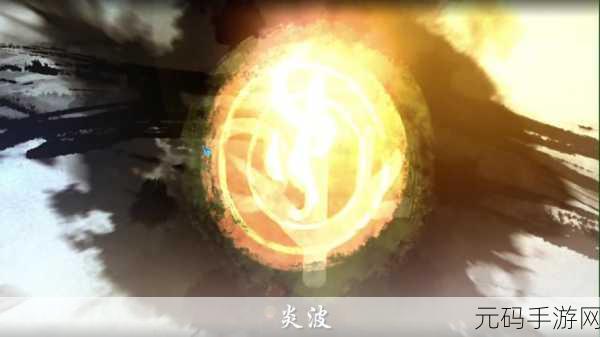 仙剑奇侠传,新旅程启程,隐藏任务揭秘超强神秘角色