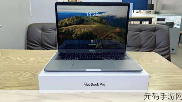 1819MACBOOKPRO：1. 1819款MacBook Pro：性能与设计的完美结合