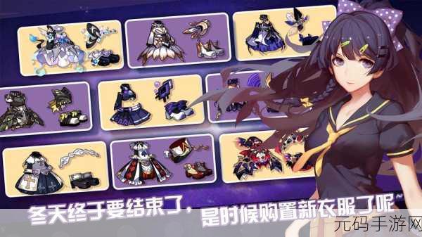 崩坏学园2逐火之蛾下层工厂,挑战与机遇并存的新篇章