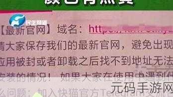 快猫km8kw：1. 快猫KM8KW：全新科技引领智能生活体验