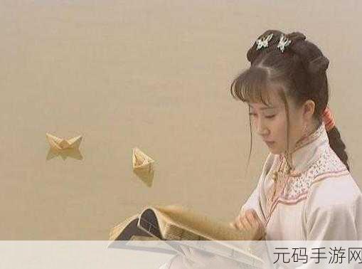 董小宛天美传媒兄妹:1. 董小宛天美传媒兄妹携手打造新媒体时代