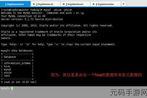 ぱらだ天堂中文在线热点话题探讨：当然可以！以下是一些基于“ぱらだ天堂”主题的可能