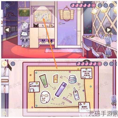 房间的秘密3女团回归夜第四章怎么玩：当然可以！以下是一些关于《房间的秘密3：女团回归夜》第四章的新标题建议，每个标题都不少于10个字：