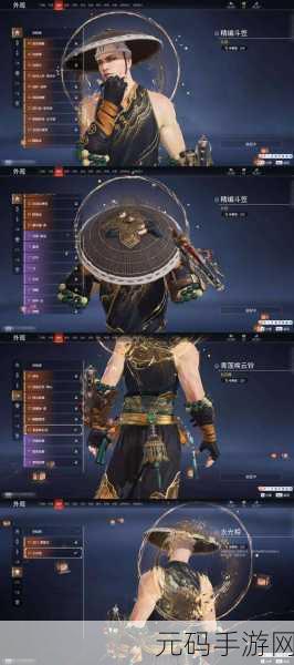 永劫无间地区排名揭秘，荣耀之战，谁主沉浮？