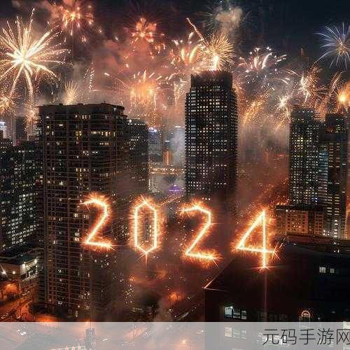 暗黑爆料官方入口2024最新版：当然可以！以下是一些基于“暗黑爆料官方入口2024最新版”的新标题建议：