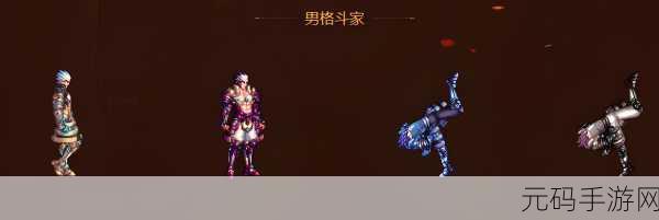 DNF探险新篇章,英勇亚伦的踪迹成玩家热议焦点