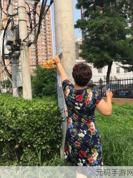 要做吗-现在-就在这里-一刻钟决定:1. 立即行动:如何在这一刻做出明智选择