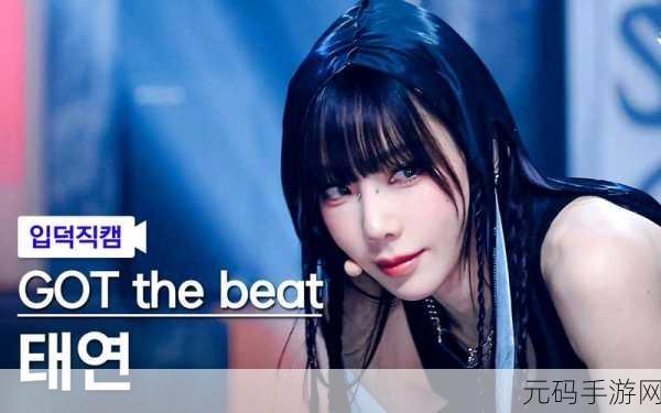 beatonthebuttocksVD:当然可以!以下是一些基于“beat on the buttocks”主题的扩展标题建议: