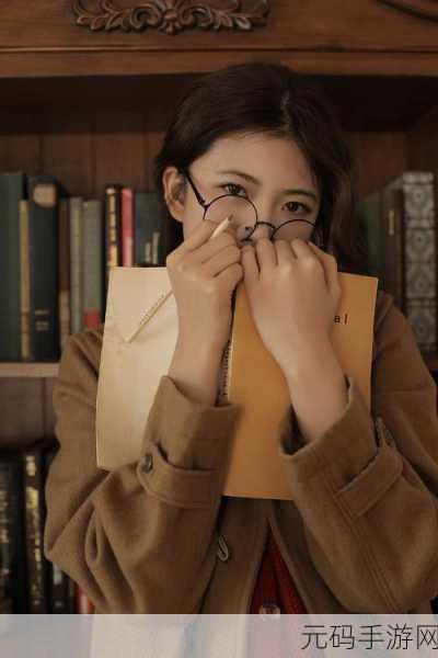 久久香蕉国产精品:1. 香蕉文化:探索久久香蕉的独特魅力