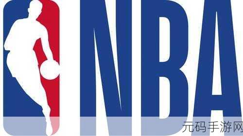 NBA-Office-68-9.1免费版网站如何使用:以下是一些基于“NBA-Office-68-9.1免费版”网站的扩展标题建议: