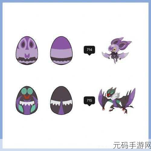口袋妖怪黑白更版,探寻强宠捕捉的神秘地点