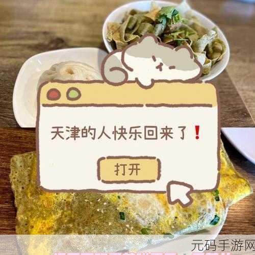 太久永久回家地址TAI9.CC保存永不迷路：1. 永不迷路：TAI9.CC带你回家