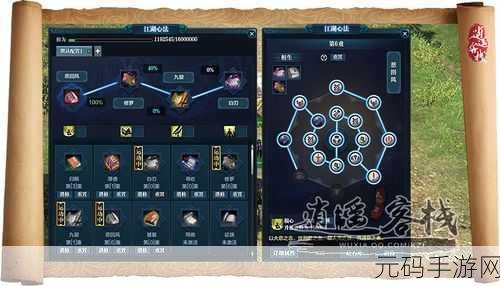 天涯明月刀手游,唐门深度剖析 职业定位与技能全解