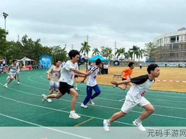 超级凌乱的校园运动会有弹窗精彩来袭：1. ＂校园运动会：疯狂竞技与精彩弹窗的双重盛宴！