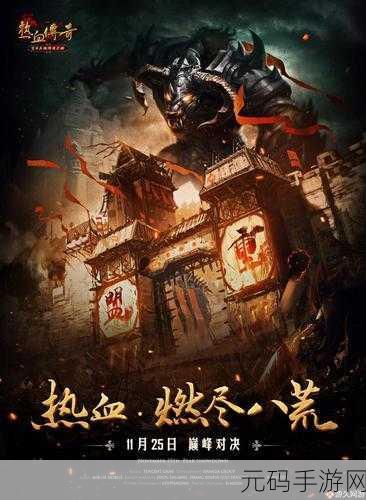 拳皇97经典再现，武侠巅峰对决，独孤剑魔与格斗传奇的技能盛宴