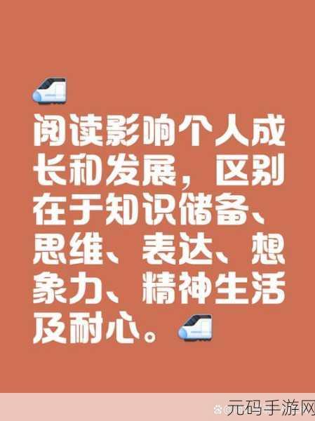 做过和没做过的人的区别在哪：1. ＂成功之路：经历与未经历者的心态差异