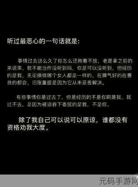做过和没做过的人的区别在哪：1. ＂成功之路：经历与未经历者的心态差异