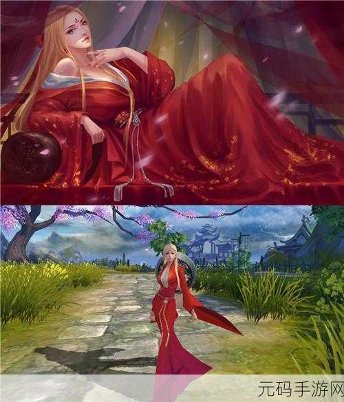诛仙手游合欢新攻略，揭秘怜影流合欢玩法精髓
