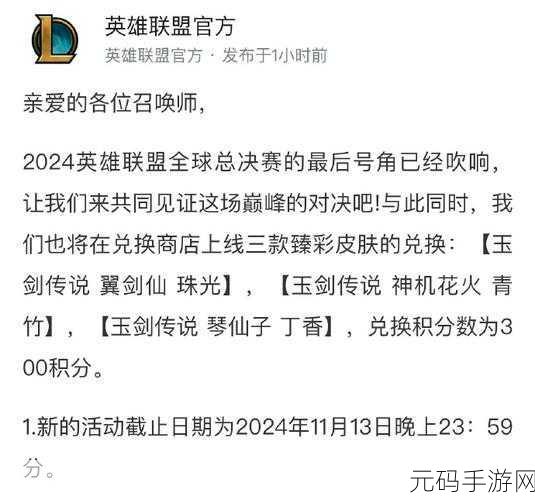 万国觉醒KVK战火重燃,失落之地的荣耀征程何时启程?