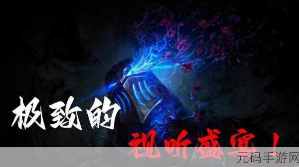 一个人www在线观看高清频道很多福利：1. 在线免费观看高清福利频道，享受极致视听体验