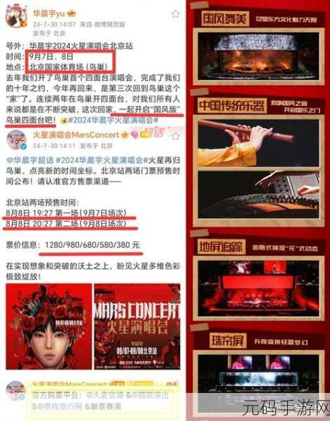 一个人www在线观看高清频道很多福利：1. 在线免费观看高清福利频道，享受极致视听体验