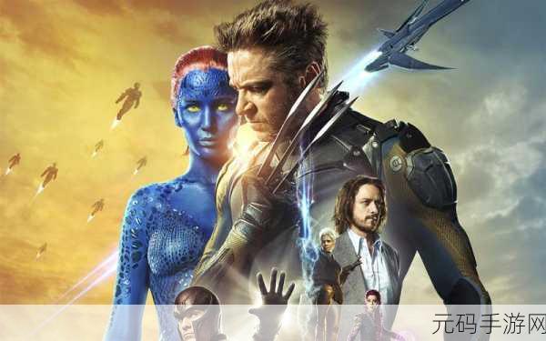FXⅩXOOO性HD：1. FXⅩXOOO性HD：揭示未来科技的发展趋势